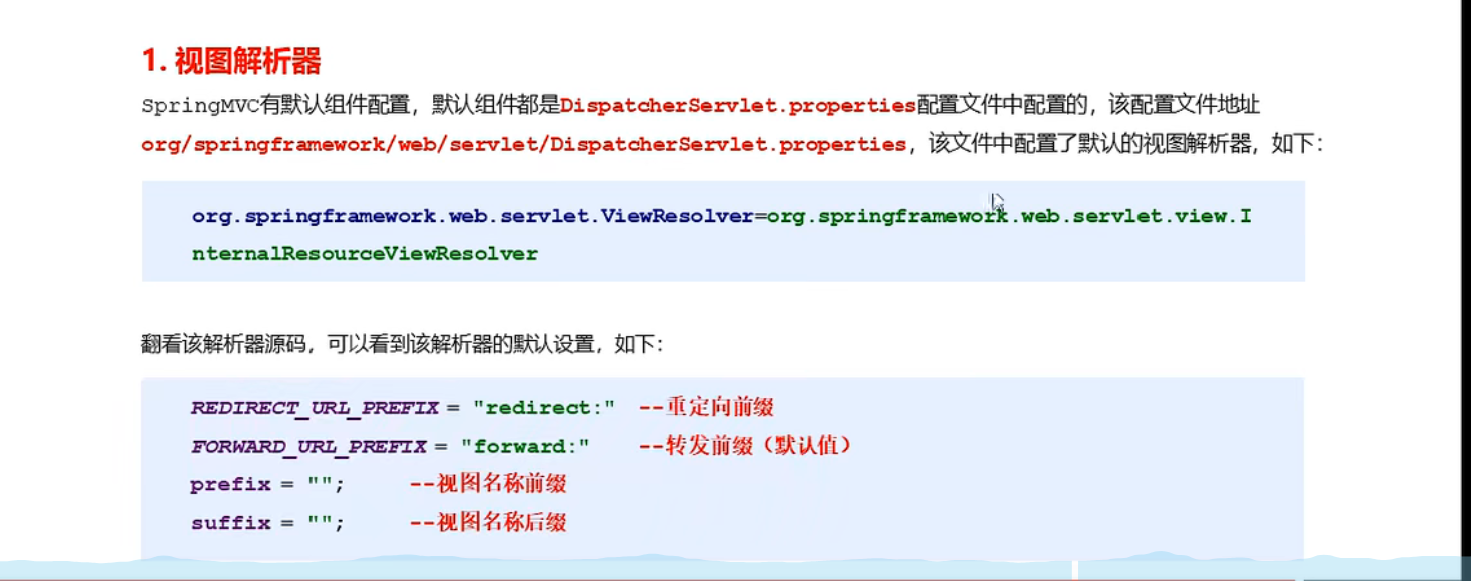 image-20220414032614685