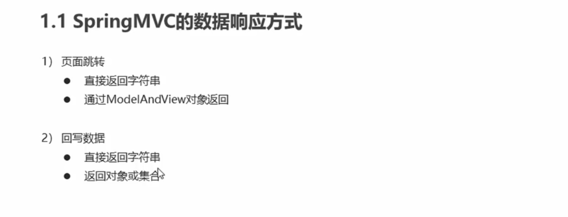 image-20220414034704131