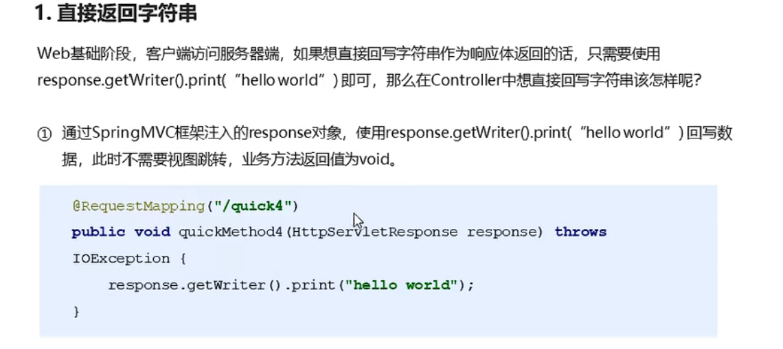 image-20220414041100633