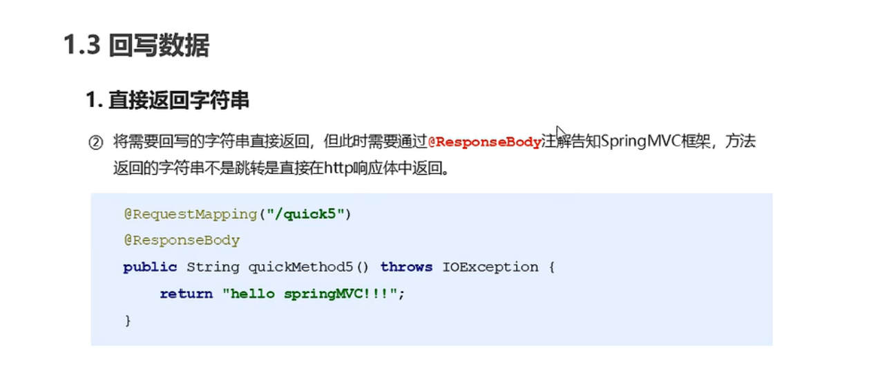 image-20220414041831720