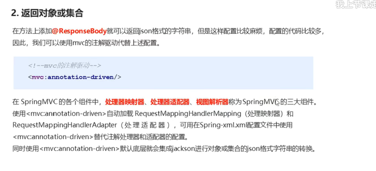 image-20220414045331586