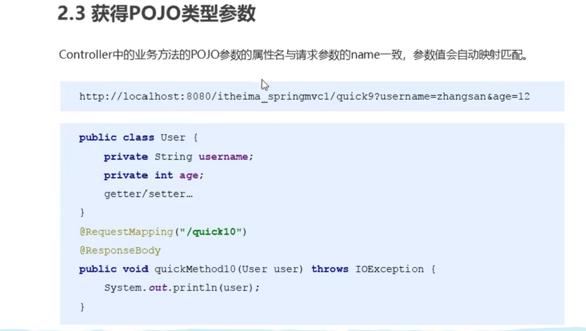 image-20220415221531884