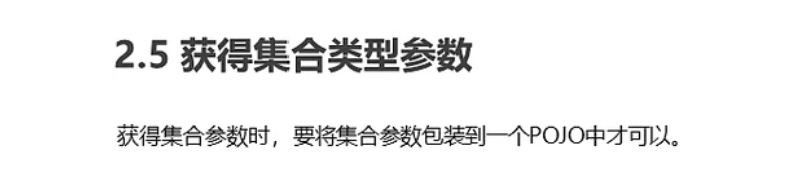 image-20220415224150338