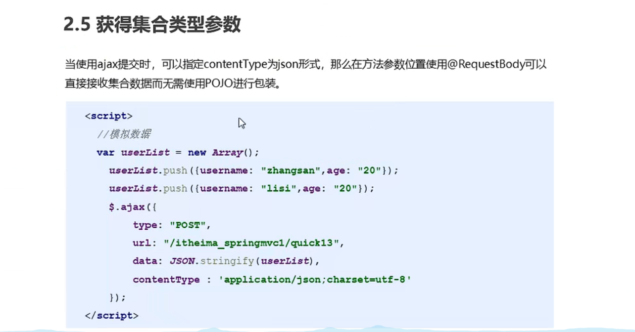 image-20220415230807497