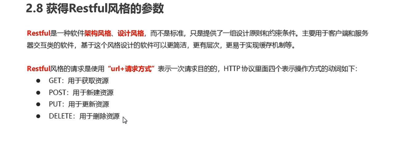 image-20220415232902260