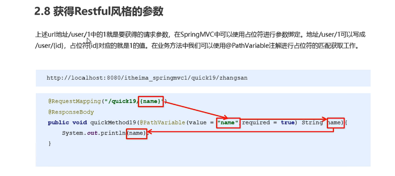 image-20220415232935807