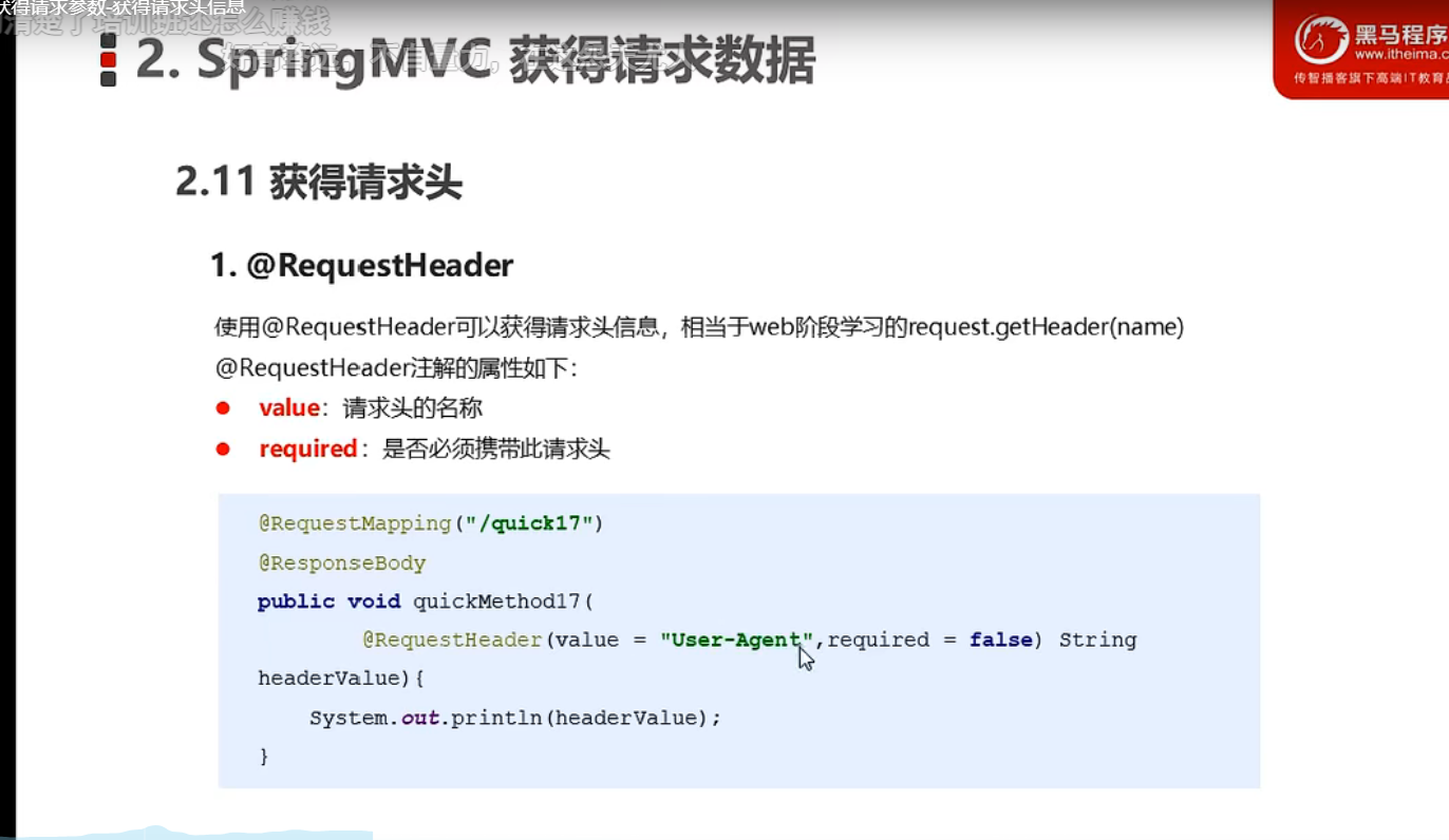 image-20220416001133340