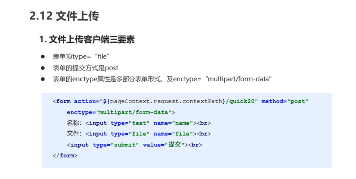 image-20220416001841340