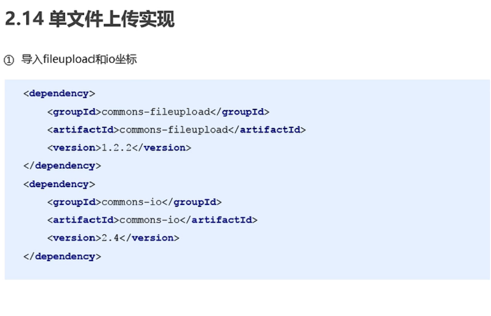 image-20220416002759200