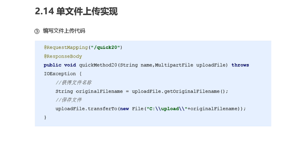 image-20220416010639176