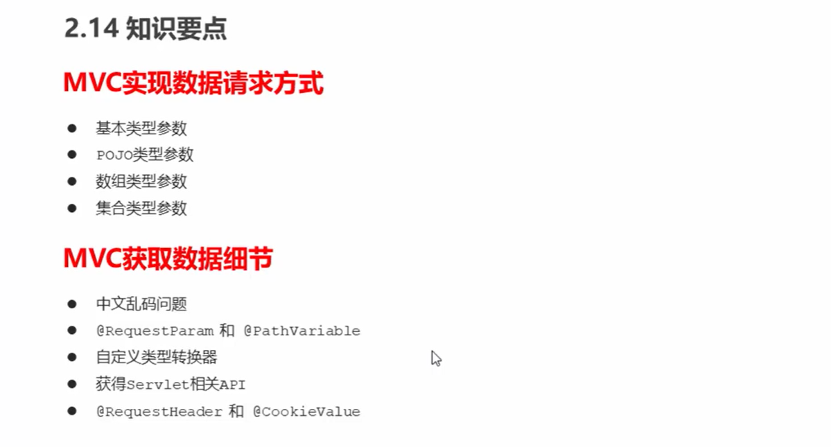 image-20220416021500801