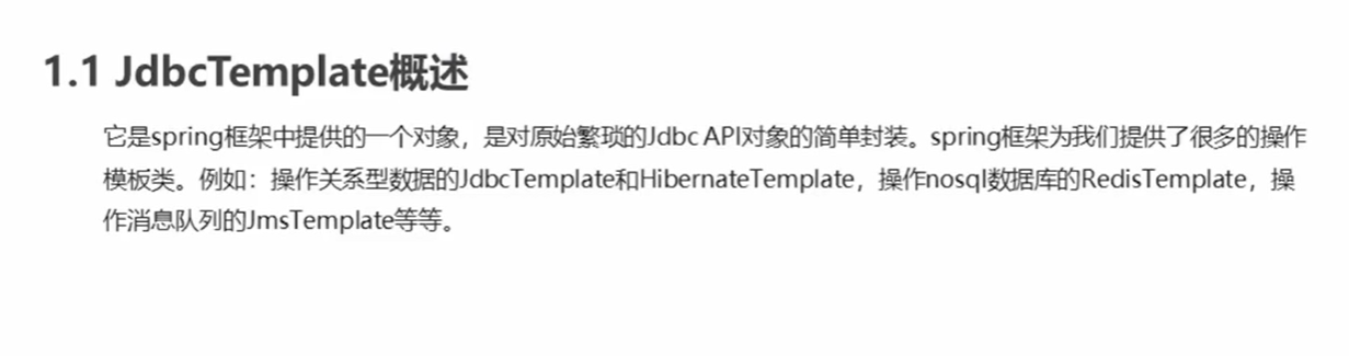 image-20220416021828623