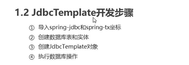 image-20220416022042745