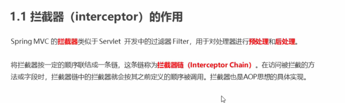 image-20220416201450510