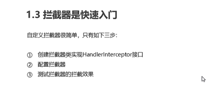 image-20220416201832154