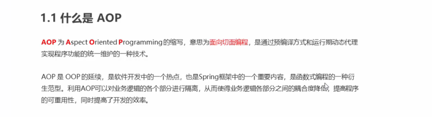 image-20220416231438191