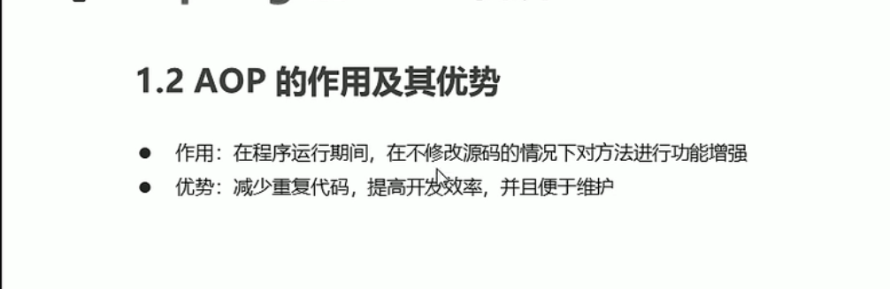 image-20220417195354512