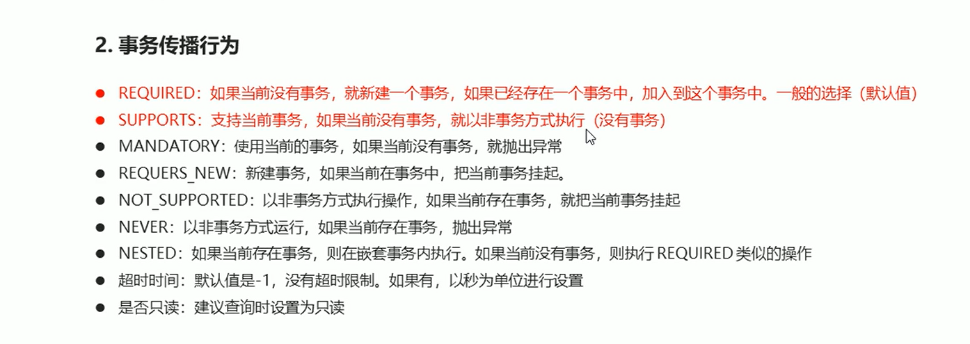 image-20220417234147025