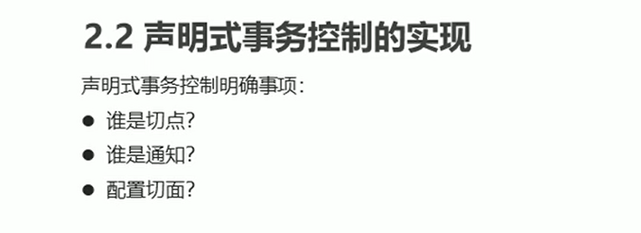 image-20220418003625503