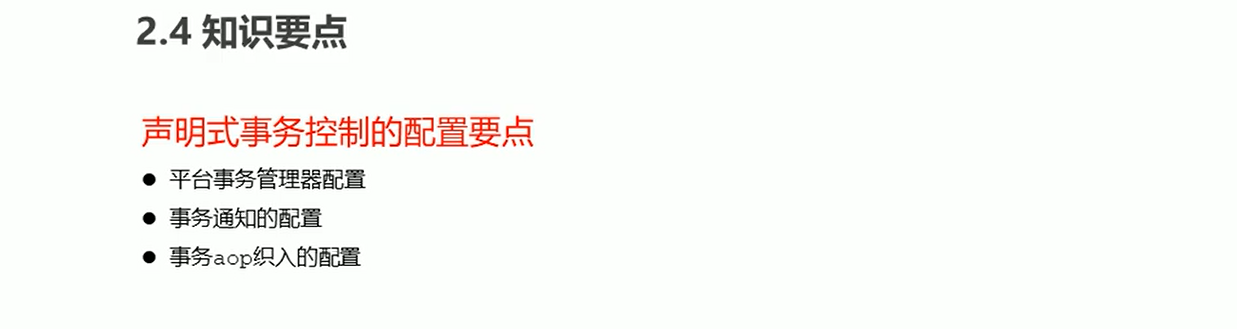 image-20220418005411089