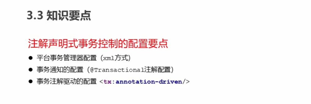 image-20220418011047612