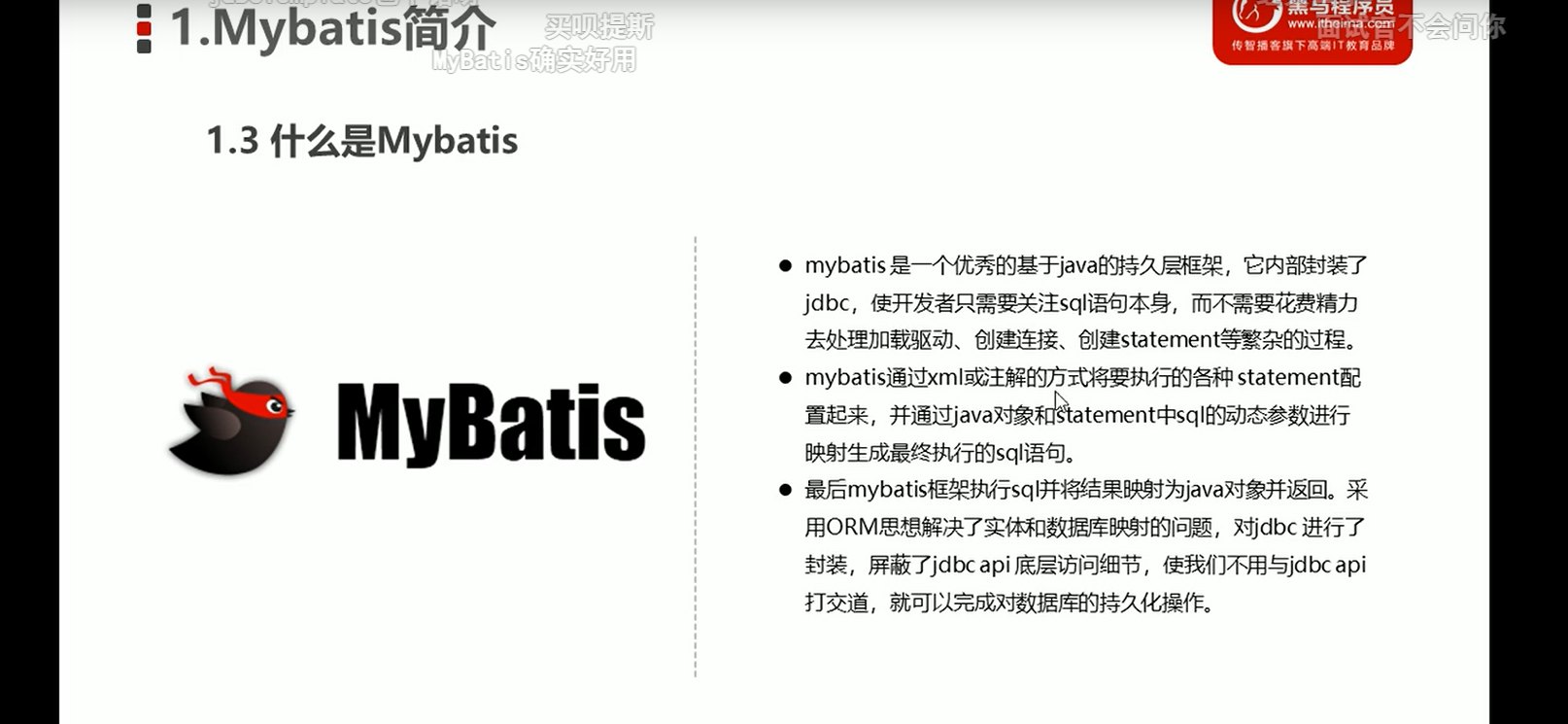 image-20220418012243927