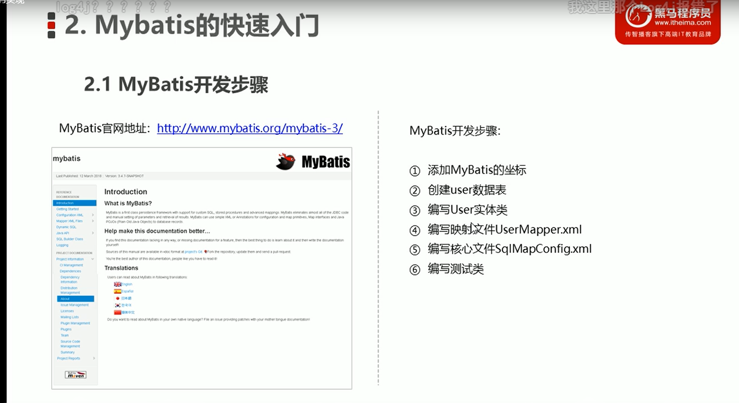 image-20220418012441352