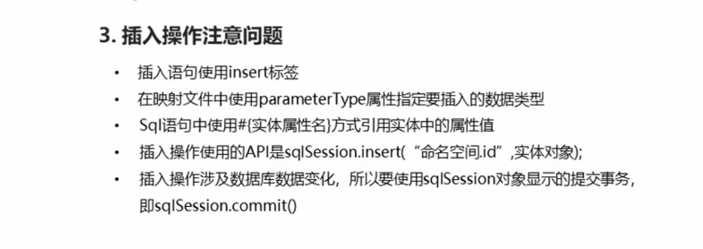 image-20220418194213391