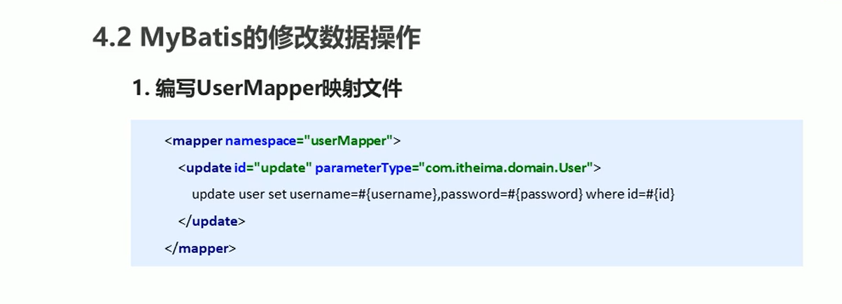 image-20220418194418683