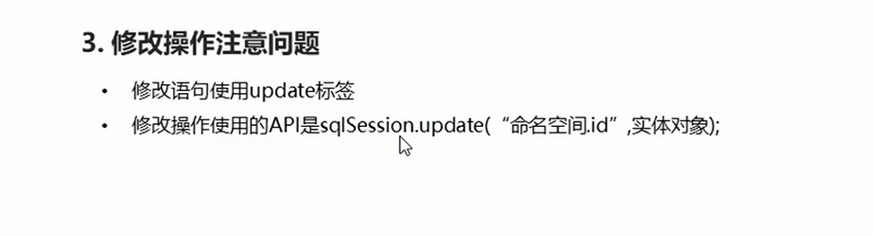 image-20220418202143542