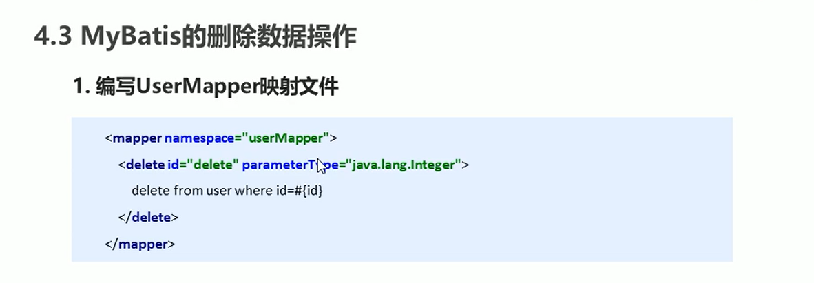 image-20220418202213871
