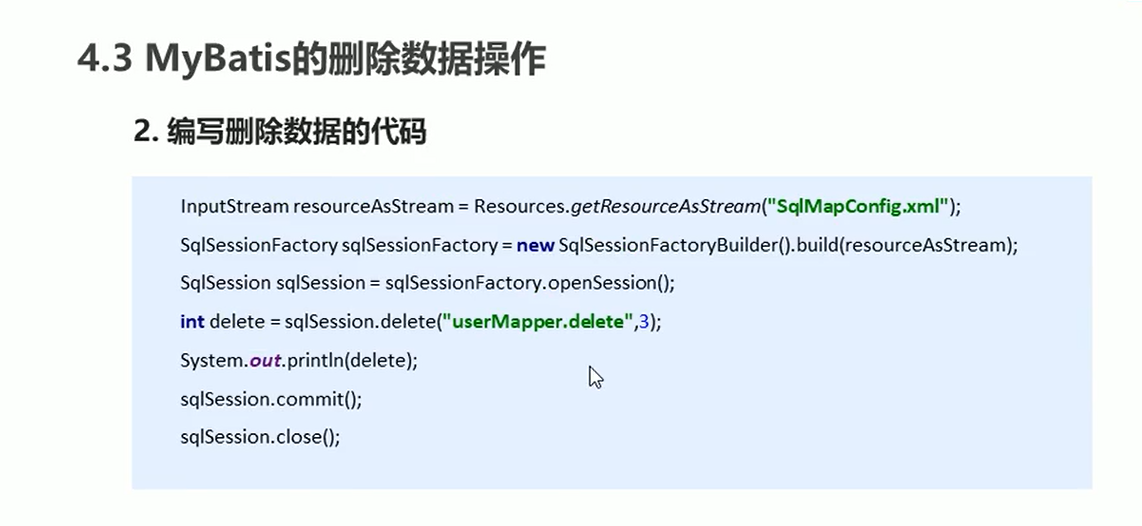 image-20220418202548447