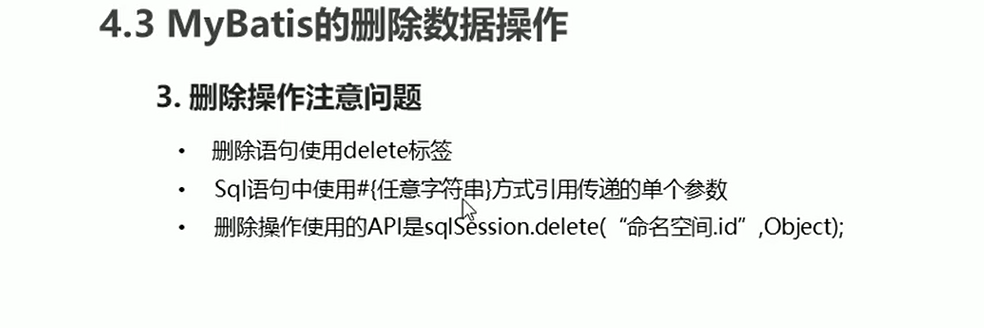 image-20220418202529581