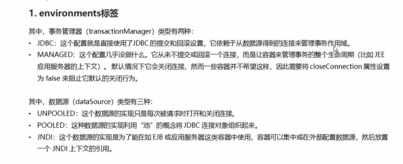 image-20220418203408503