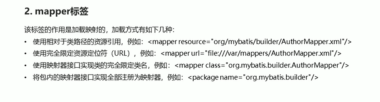 image-20220418203520684