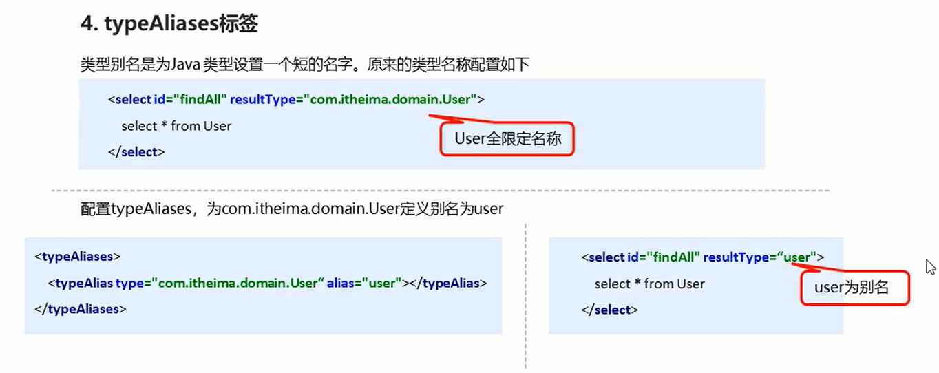 image-20220418204416957