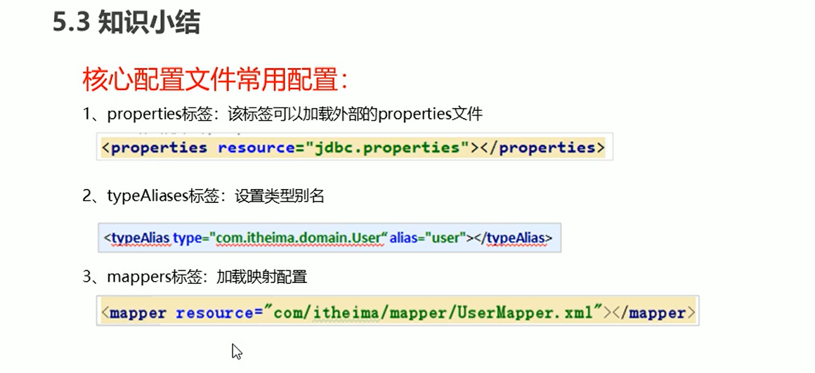 image-20220418205039182