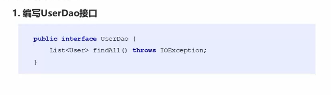 image-20220418210001264