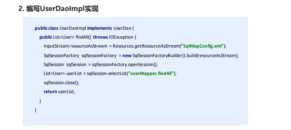 image-20220418222047158