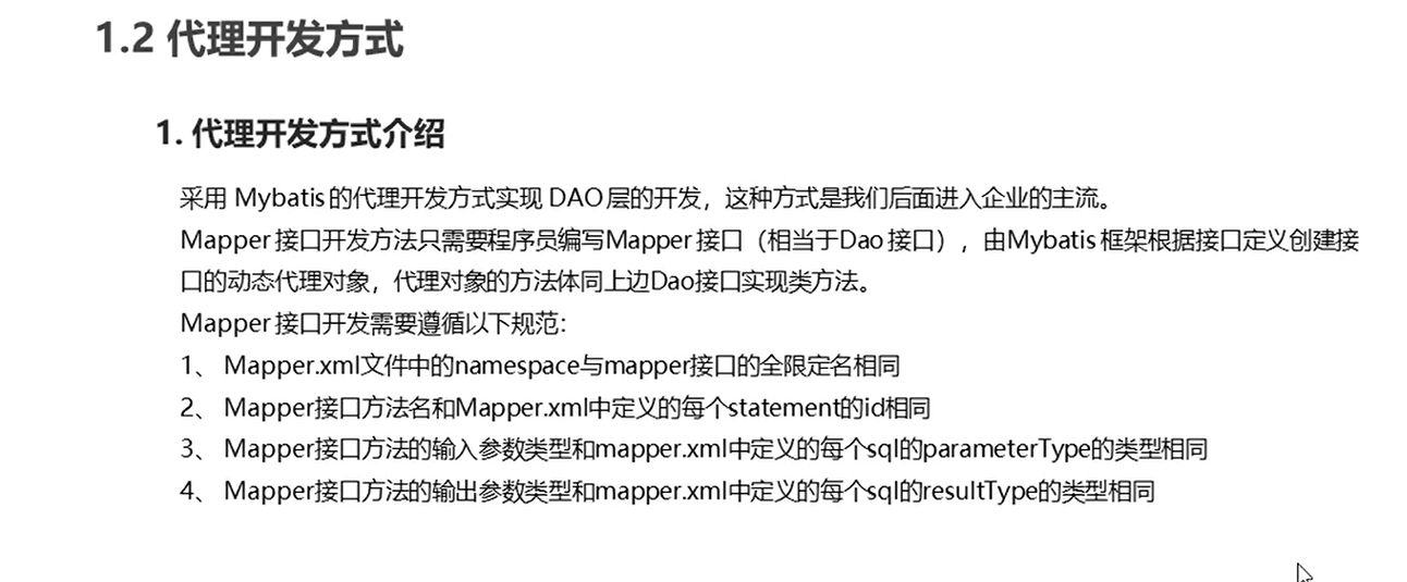 image-20220418222513012