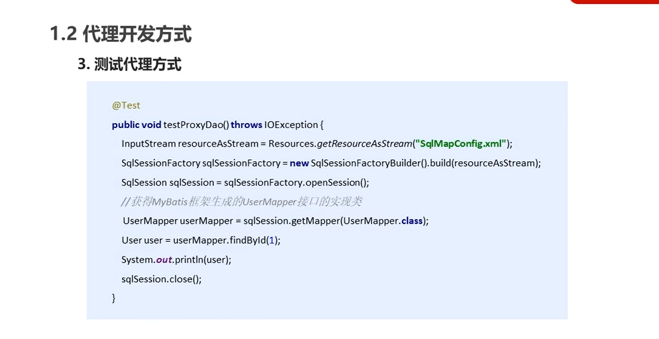 image-20220418222722667