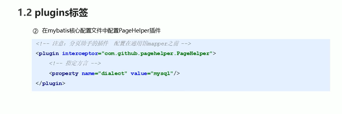 image-20220419002120934