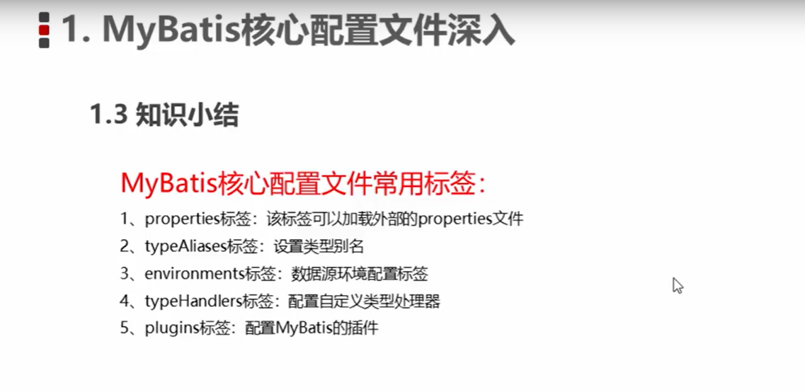 image-20220419005132016