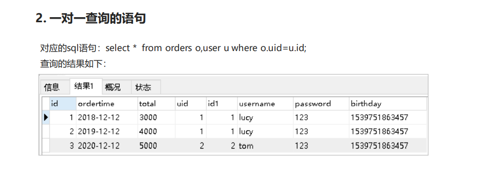 image-20220419213122051