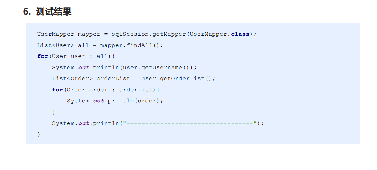 image-20220419214118694