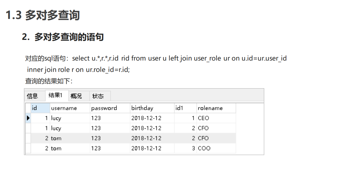 image-20220419214304622