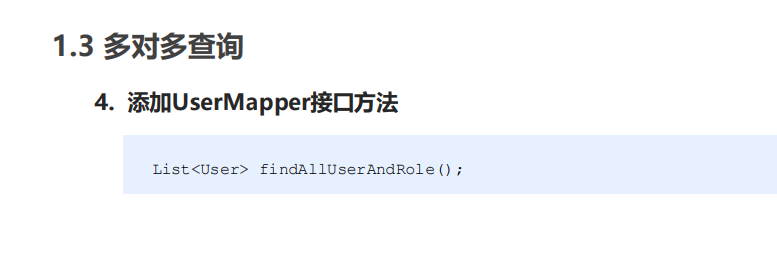 image-20220419231430394