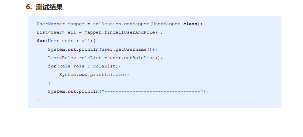 image-20220419231459610