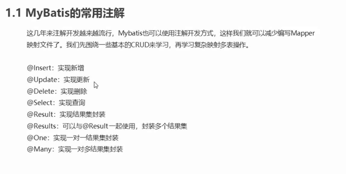 image-20220419234047081