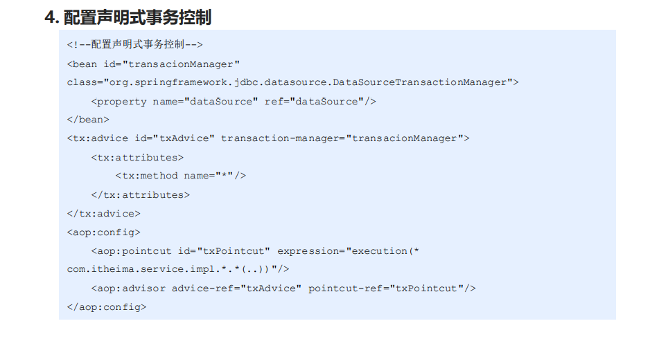 image-20220420043040985